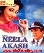 Neela Aakash 1965